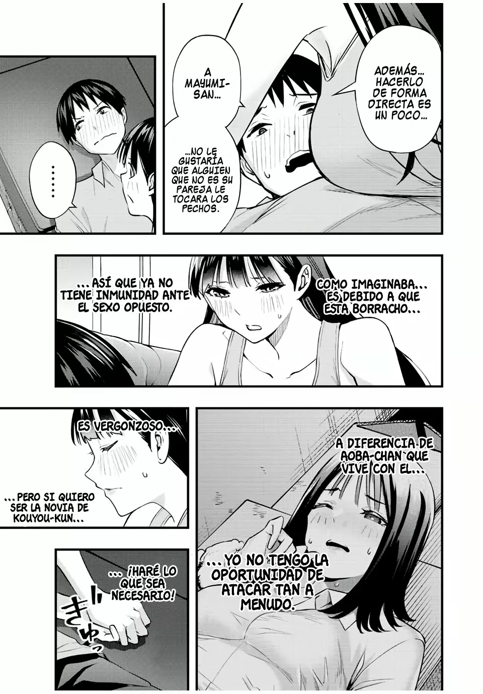 Sawaranaide Kotesashi-kun Capítulo 23 - Page 4