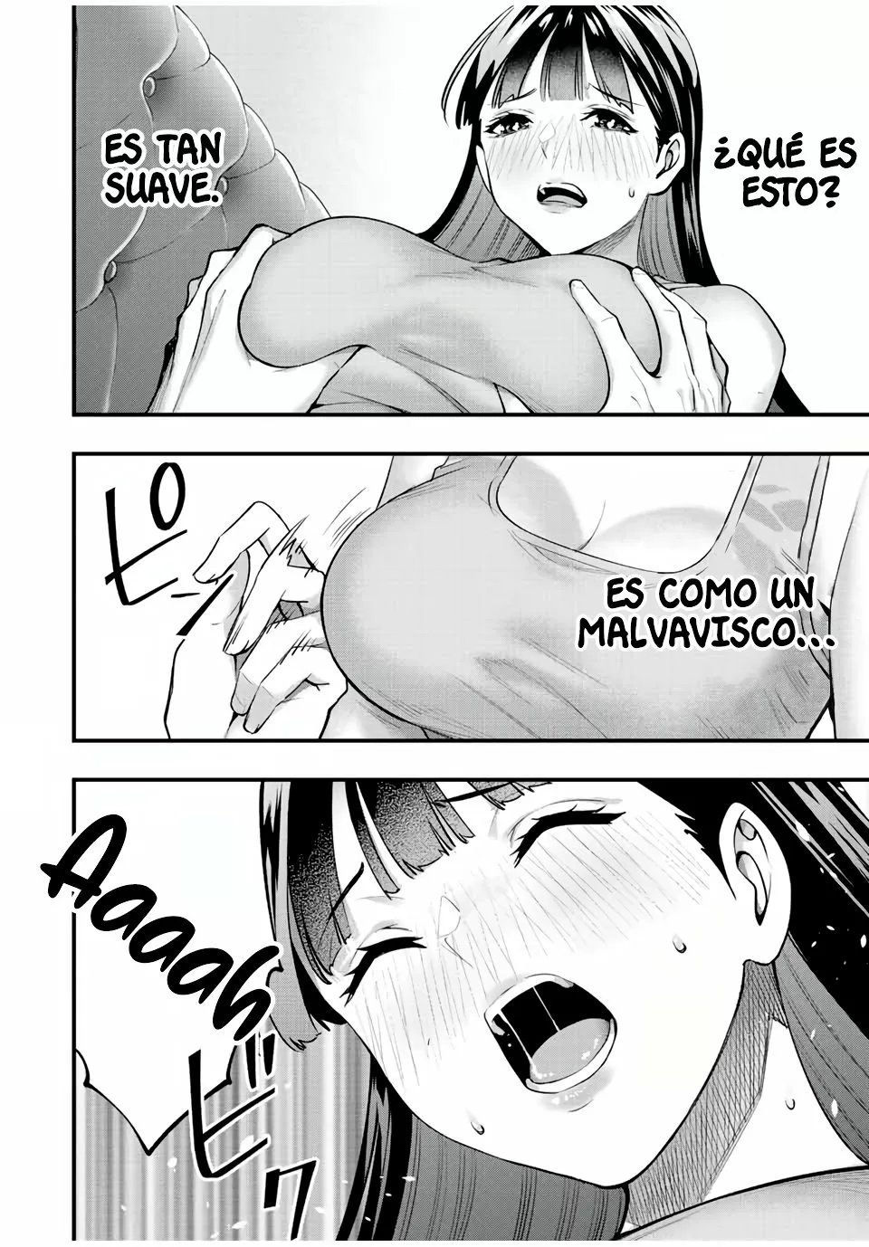 Sawaranaide Kotesashi-kun Capítulo 23 - Page 7