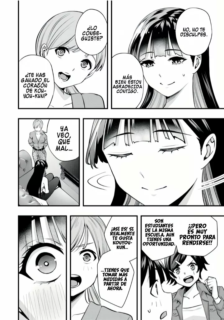 Sawaranaide Kotesashi-kun Capítulo 24 - Page 11