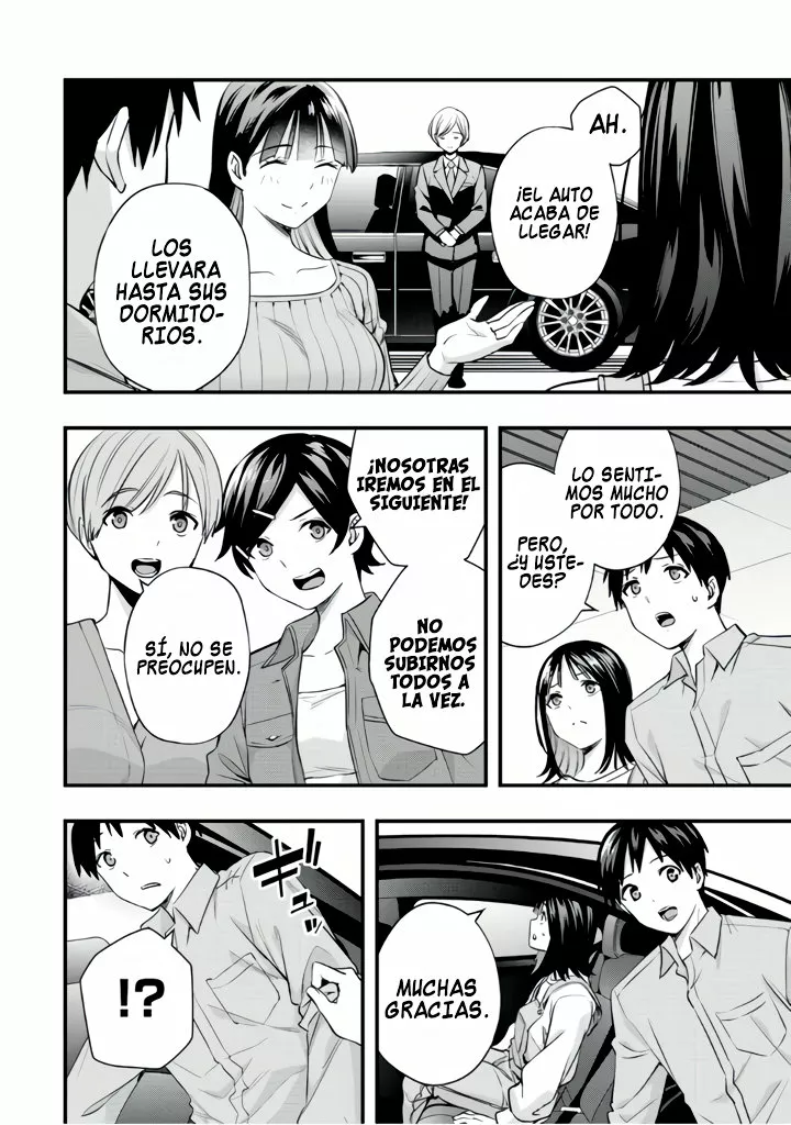 Sawaranaide Kotesashi-kun Capítulo 24 - Page 15