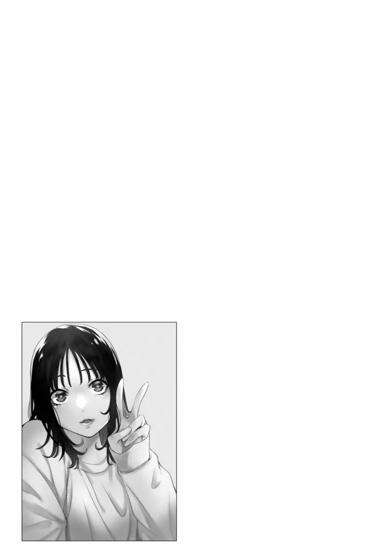 Sawaranaide Kotesashi-kun Capítulo 27.5 - Page 13