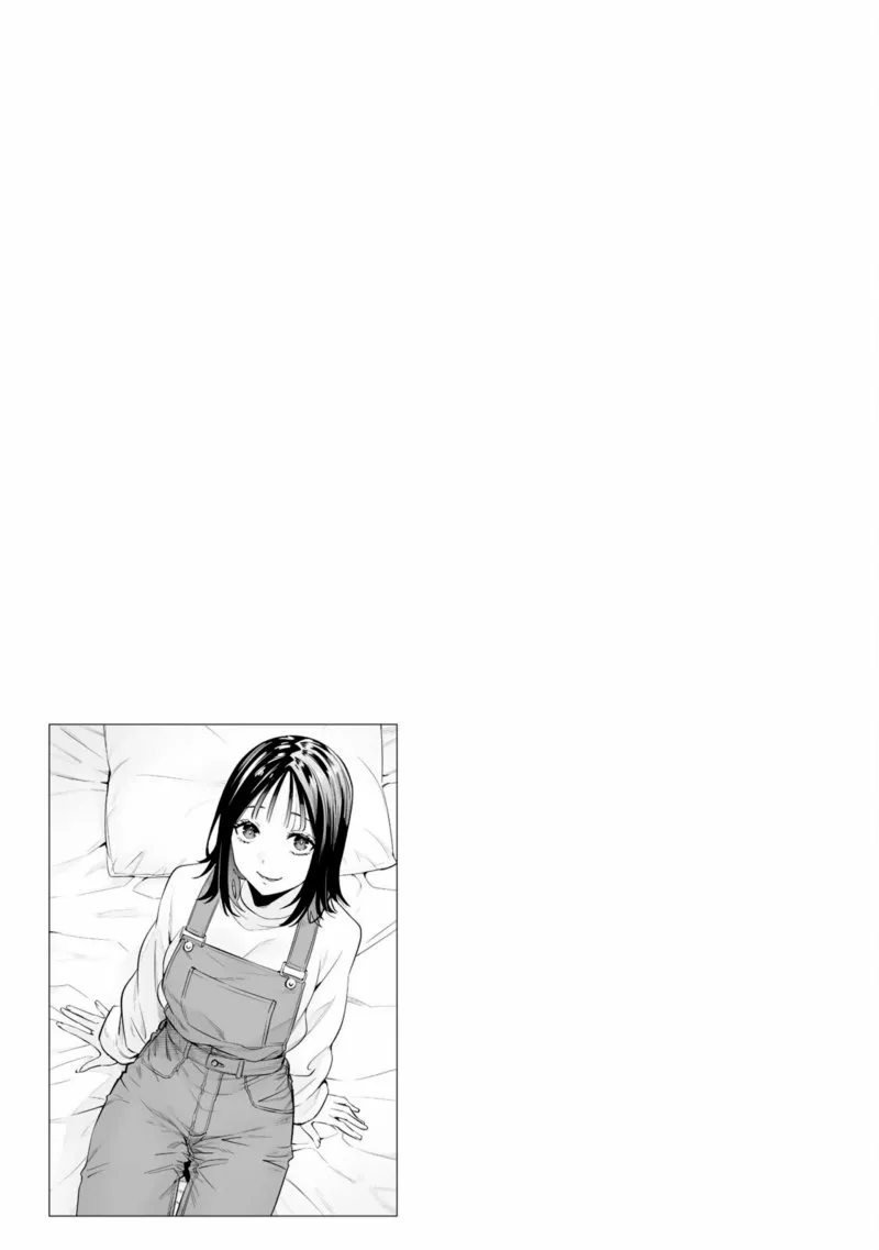 Sawaranaide Kotesashi-kun Capítulo 27.5 - Page 24