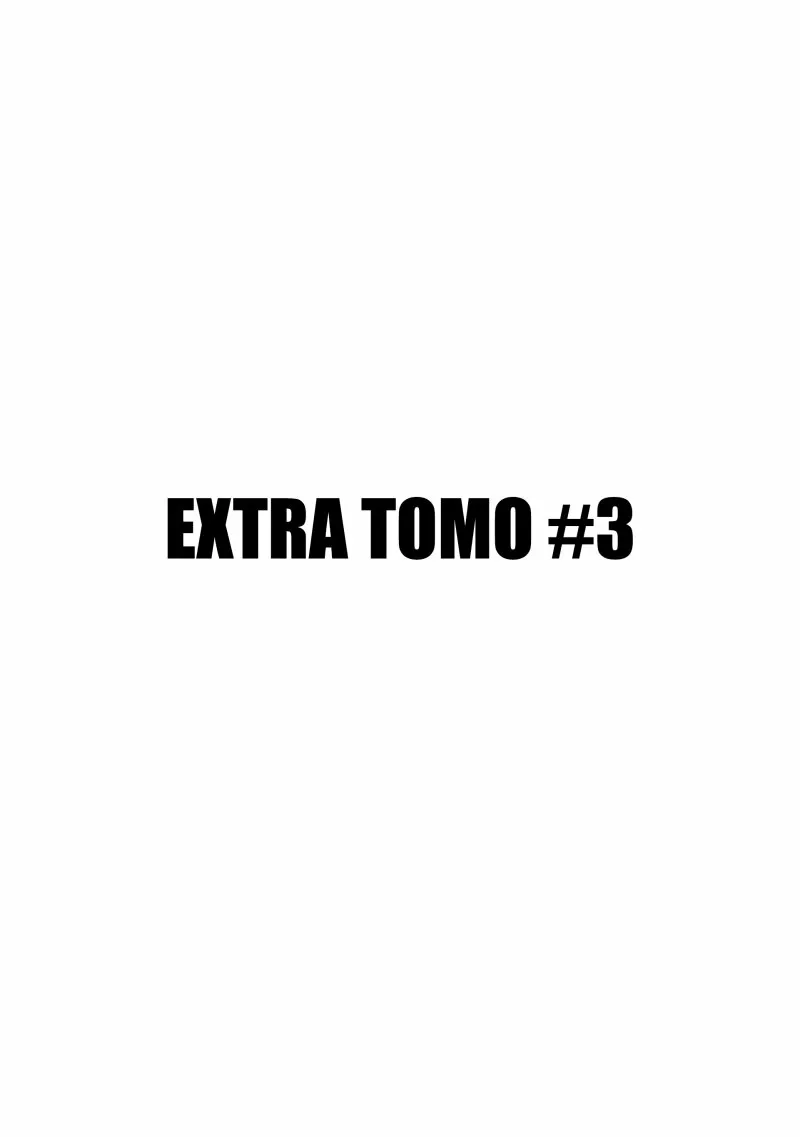 Sawaranaide Kotesashi-kun Capítulo 27.5 - Page 26