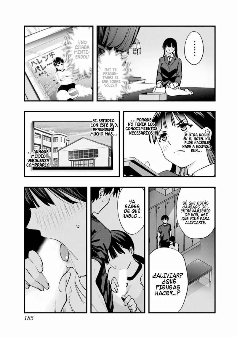 Sawaranaide Kotesashi-kun Capítulo 27.5 - Page 29