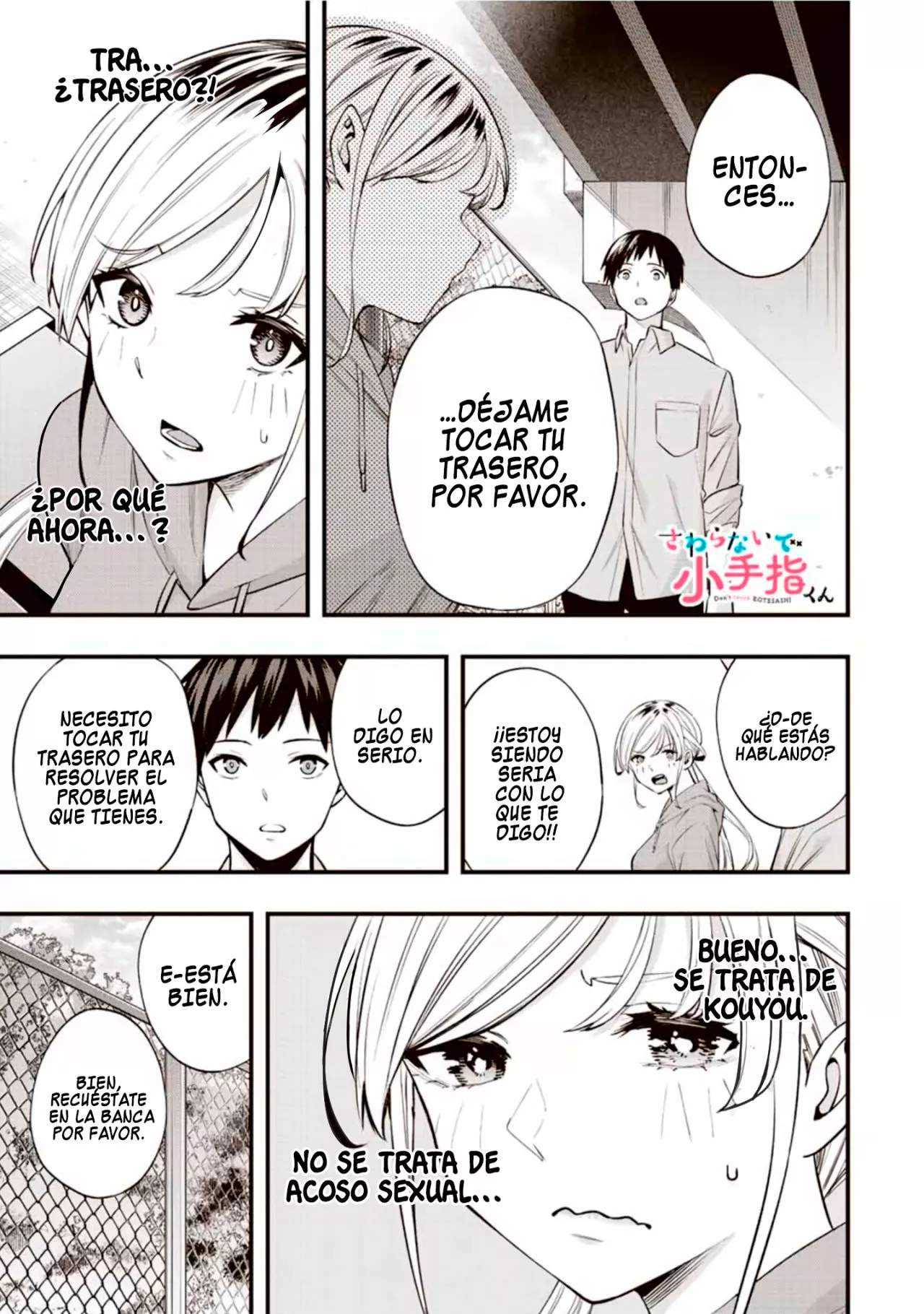 Sawaranaide Kotesashi-kun Capítulo 27 - Page 2