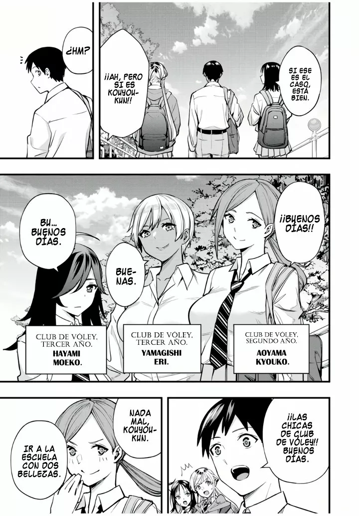Sawaranaide Kotesashi-kun Capítulo 28 - Page 10