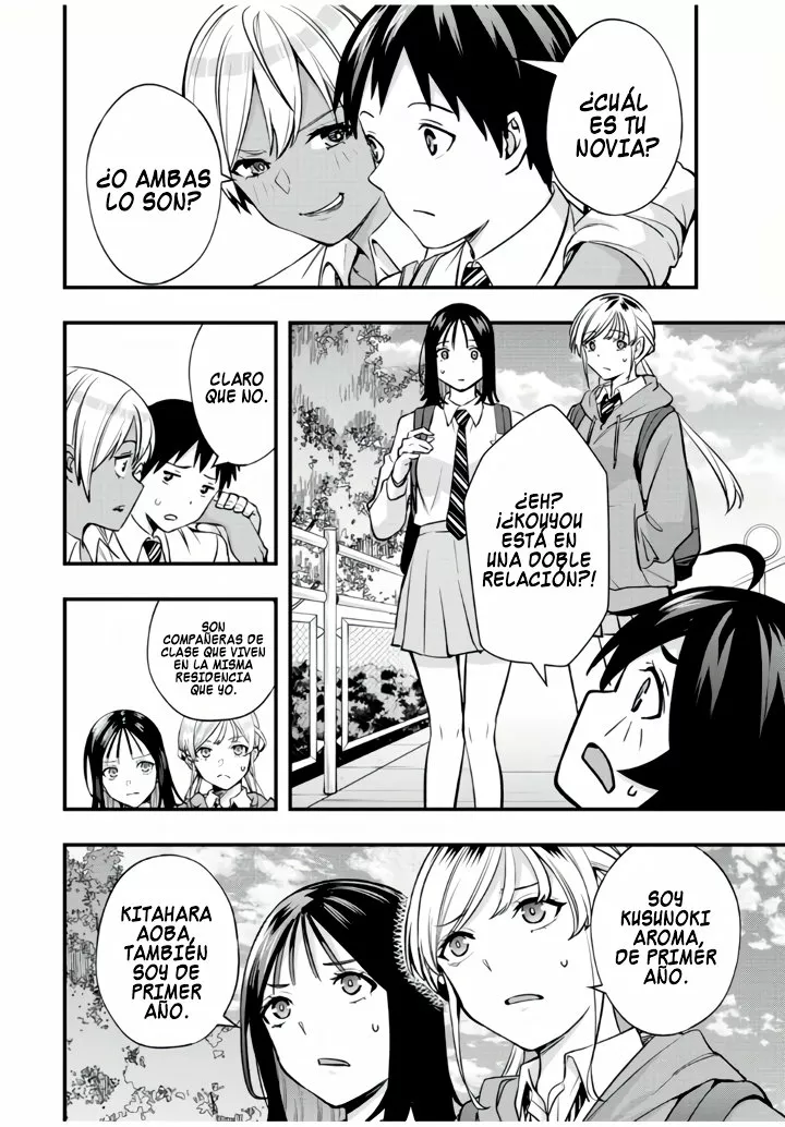 Sawaranaide Kotesashi-kun Capítulo 28 - Page 11