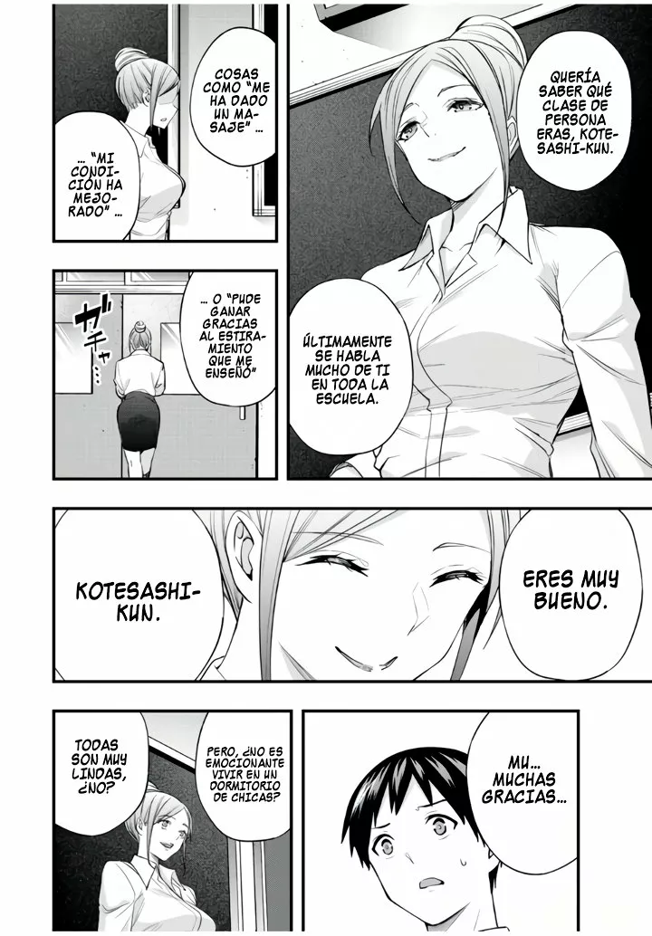 Sawaranaide Kotesashi-kun Capítulo 28 - Page 17