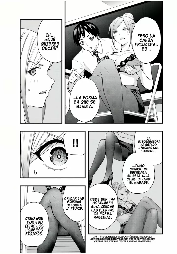 Sawaranaide Kotesashi-kun Capítulo 29 - Page 12