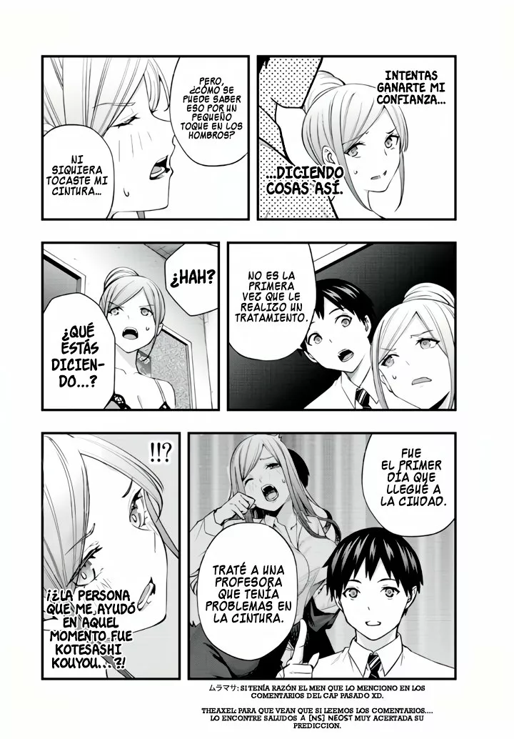 Sawaranaide Kotesashi-kun Capítulo 29 - Page 13
