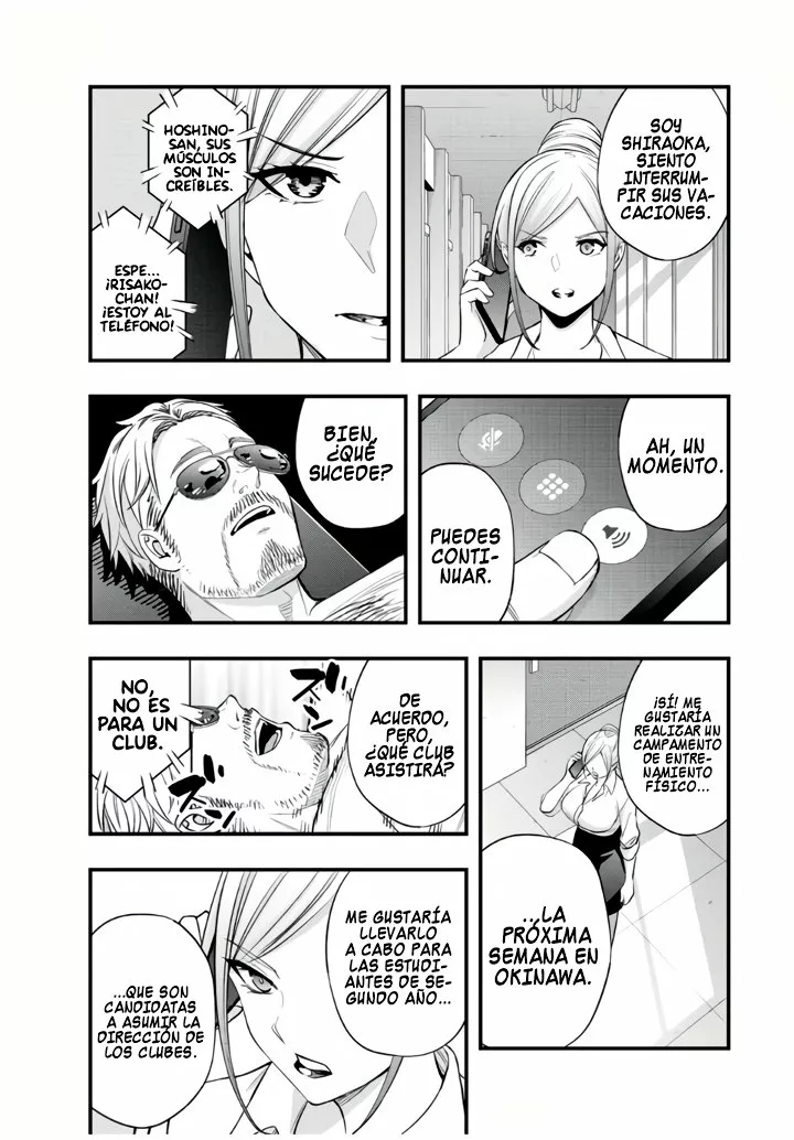 Sawaranaide Kotesashi-kun Capítulo 29 - Page 16