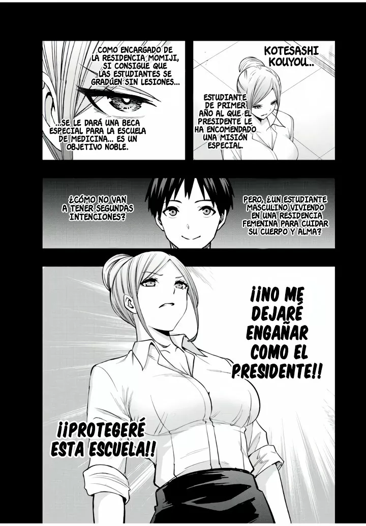 Sawaranaide Kotesashi-kun Capítulo 29 - Page 4