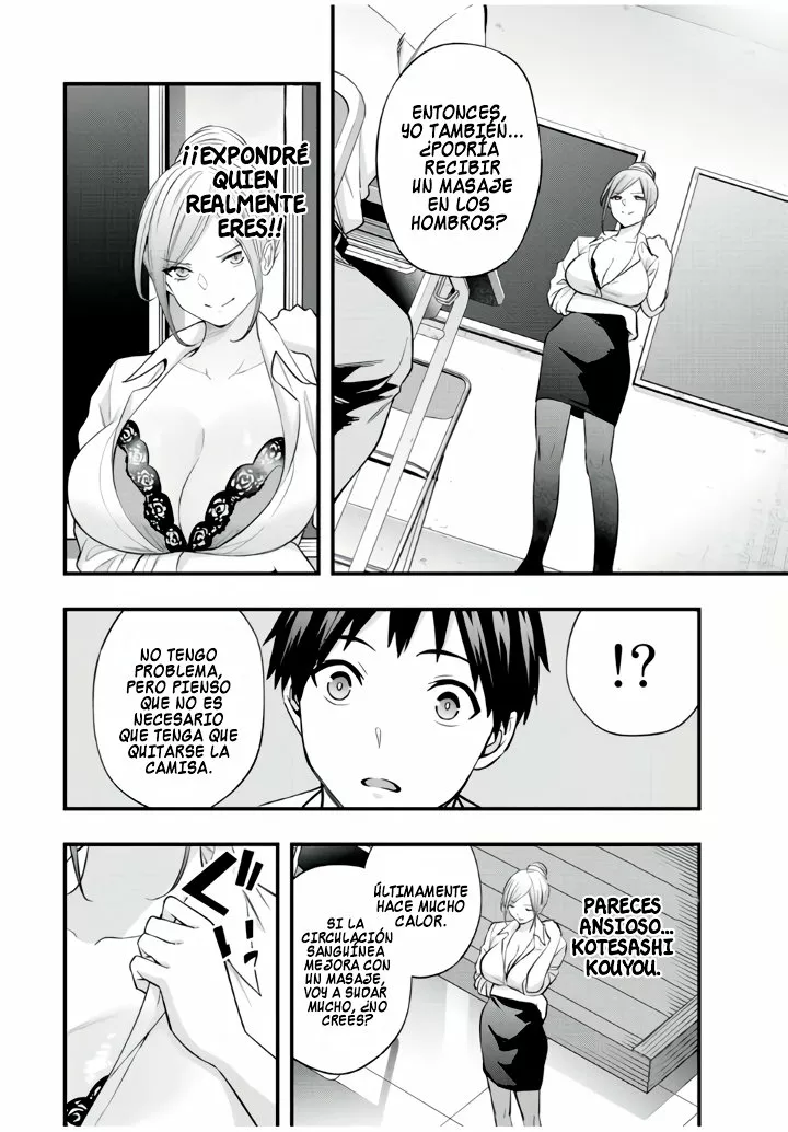 Sawaranaide Kotesashi-kun Capítulo 29 - Page 5