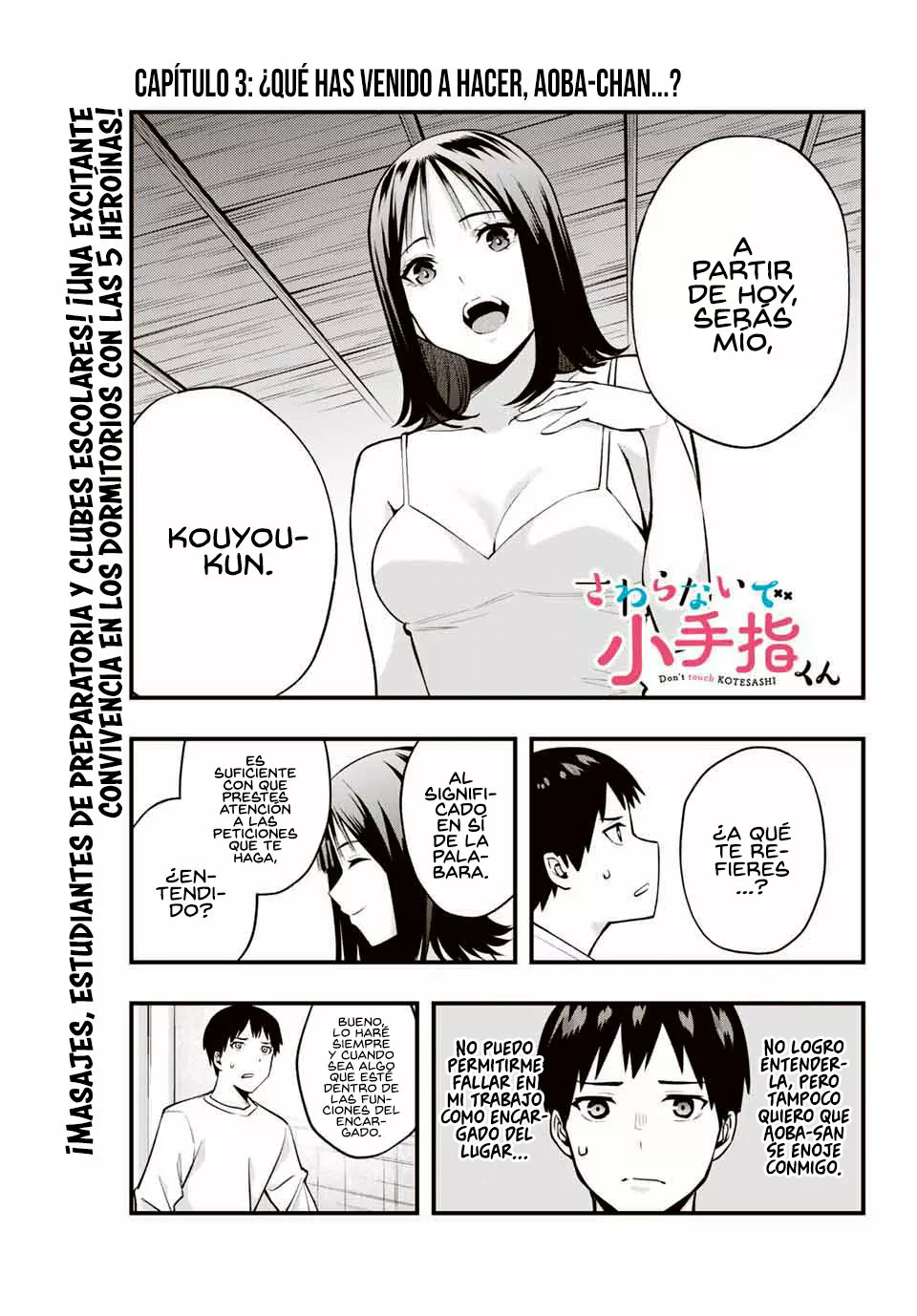 Sawaranaide Kotesashi-kun Capítulo 3 - Page 3