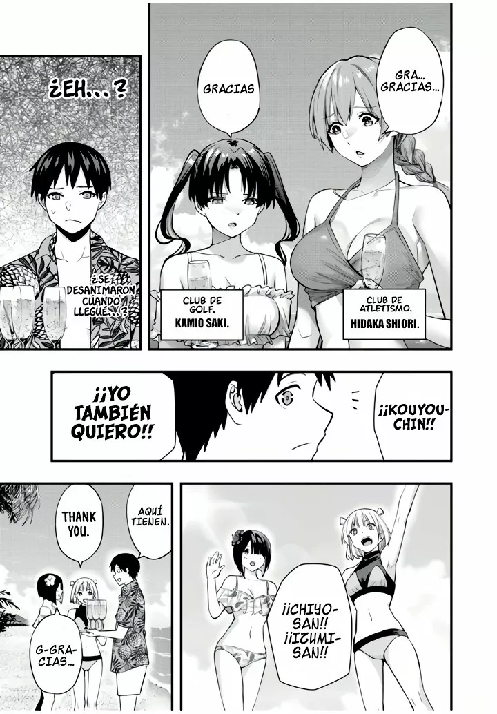 Sawaranaide Kotesashi-kun Capítulo 30 - Page 11