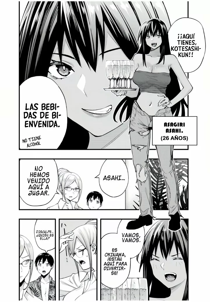 Sawaranaide Kotesashi-kun Capítulo 30 - Page 6