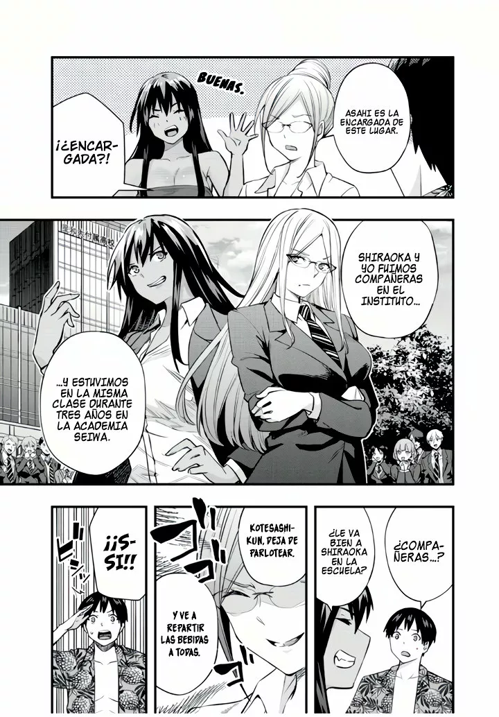 Sawaranaide Kotesashi-kun Capítulo 30 - Page 7