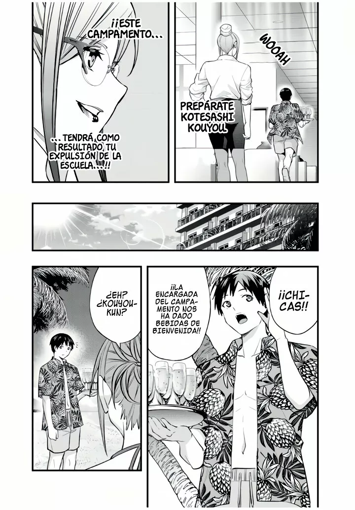 Sawaranaide Kotesashi-kun Capítulo 30 - Page 8