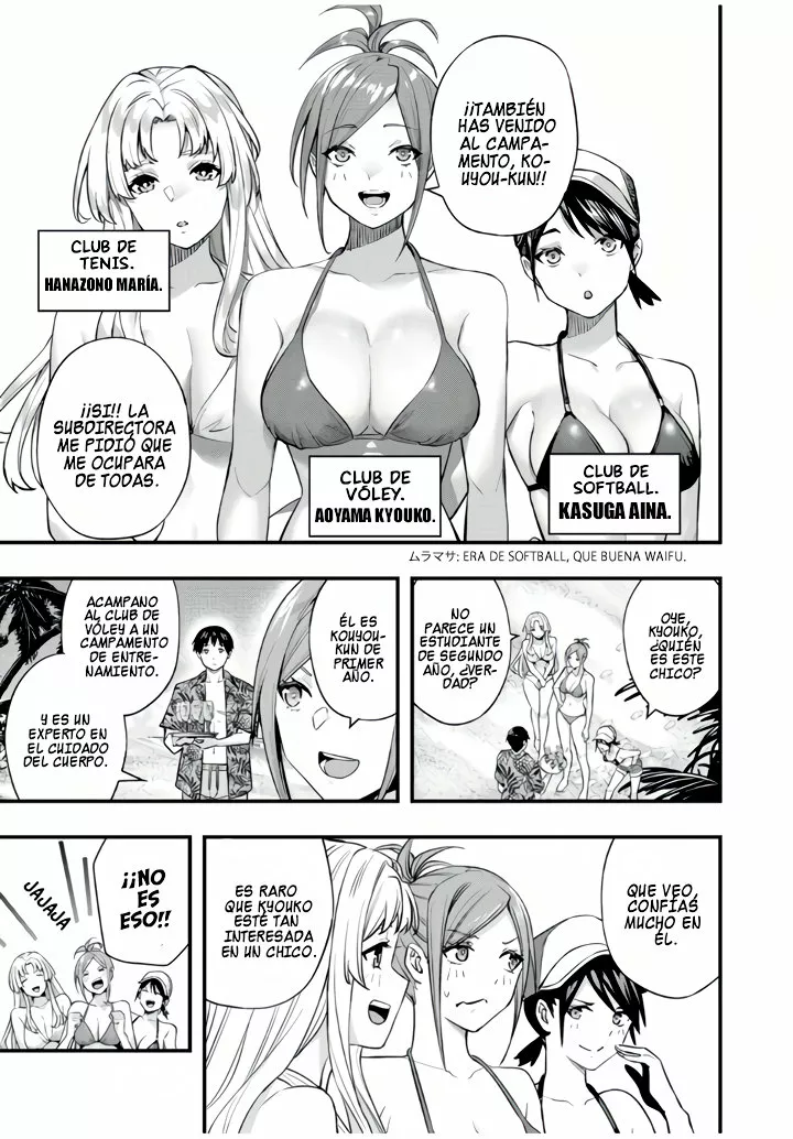 Sawaranaide Kotesashi-kun Capítulo 30 - Page 9
