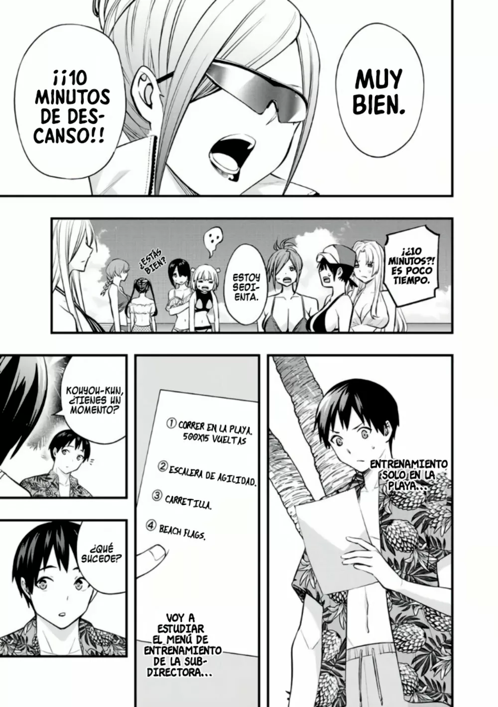 Sawaranaide Kotesashi-kun Capítulo 31 - Page 5