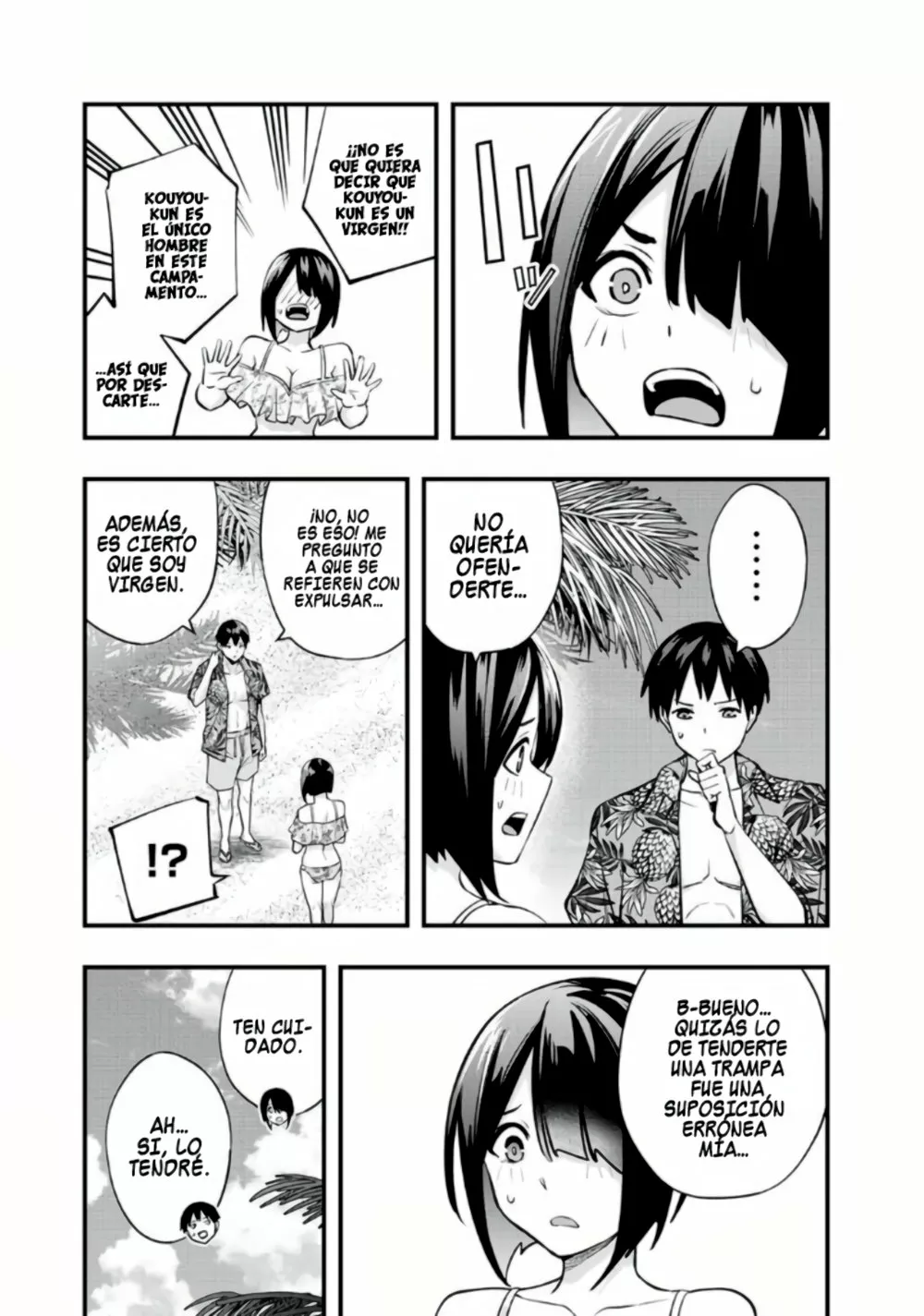 Sawaranaide Kotesashi-kun Capítulo 31 - Page 8