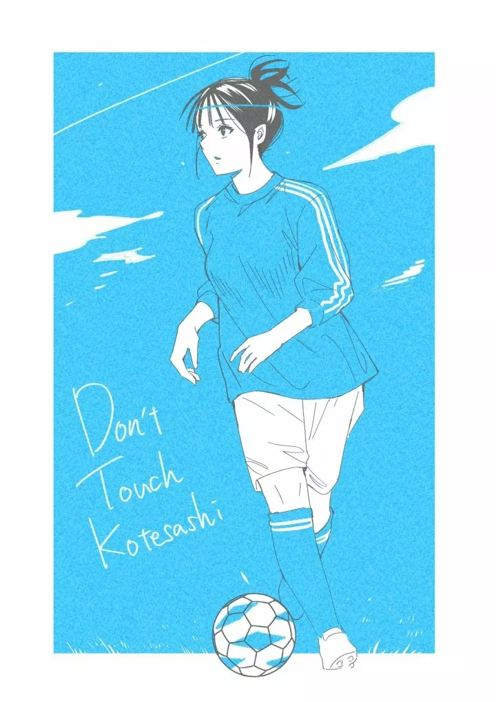 Sawaranaide Kotesashi-kun Capítulo 32 - Page 20