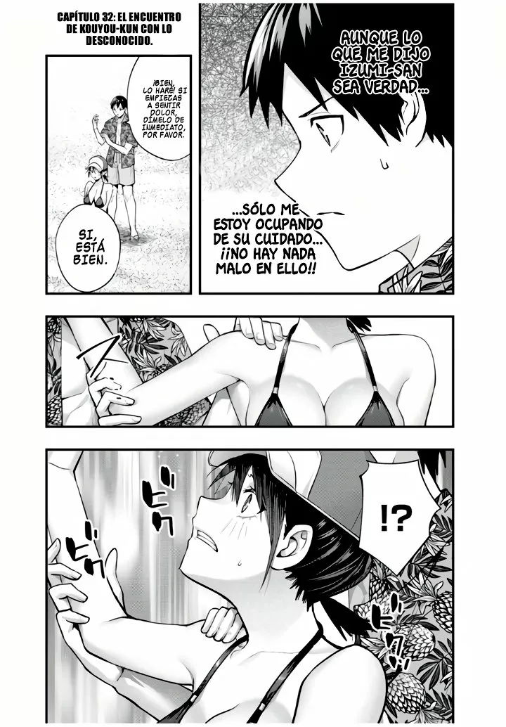 Sawaranaide Kotesashi-kun Capítulo 32 - Page 3