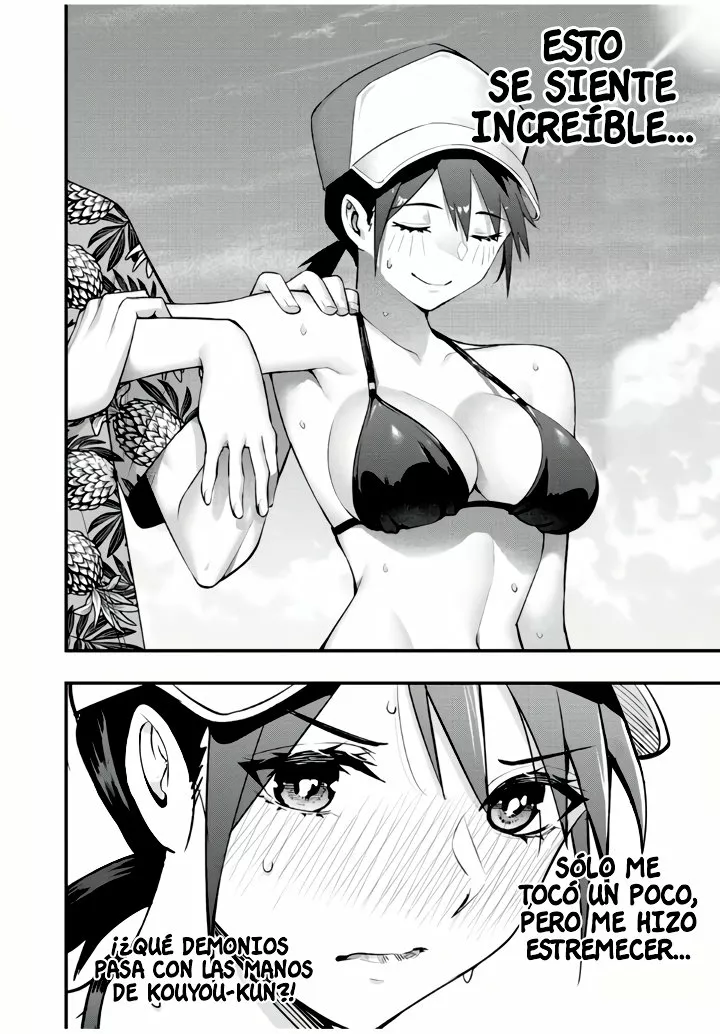 Sawaranaide Kotesashi-kun Capítulo 32 - Page 5