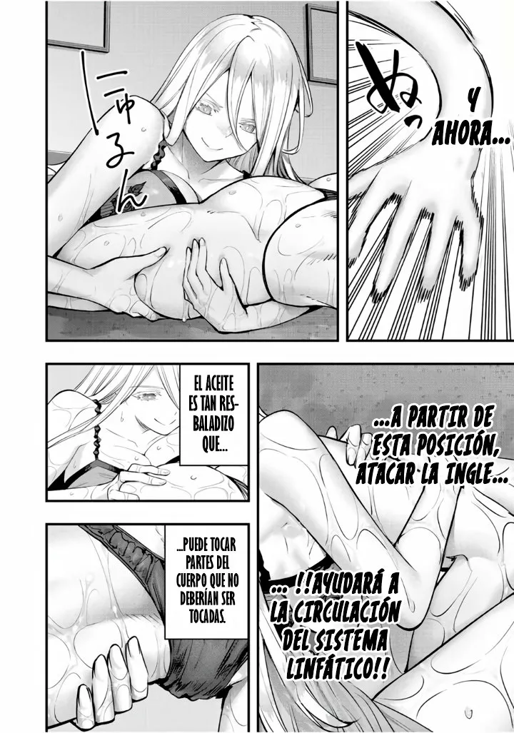Sawaranaide Kotesashi-kun Capítulo 33 - Page 17