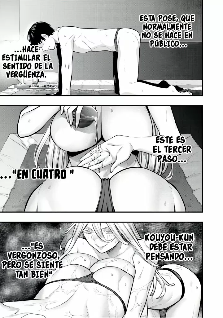 Sawaranaide Kotesashi-kun Capítulo 34 - Page 4
