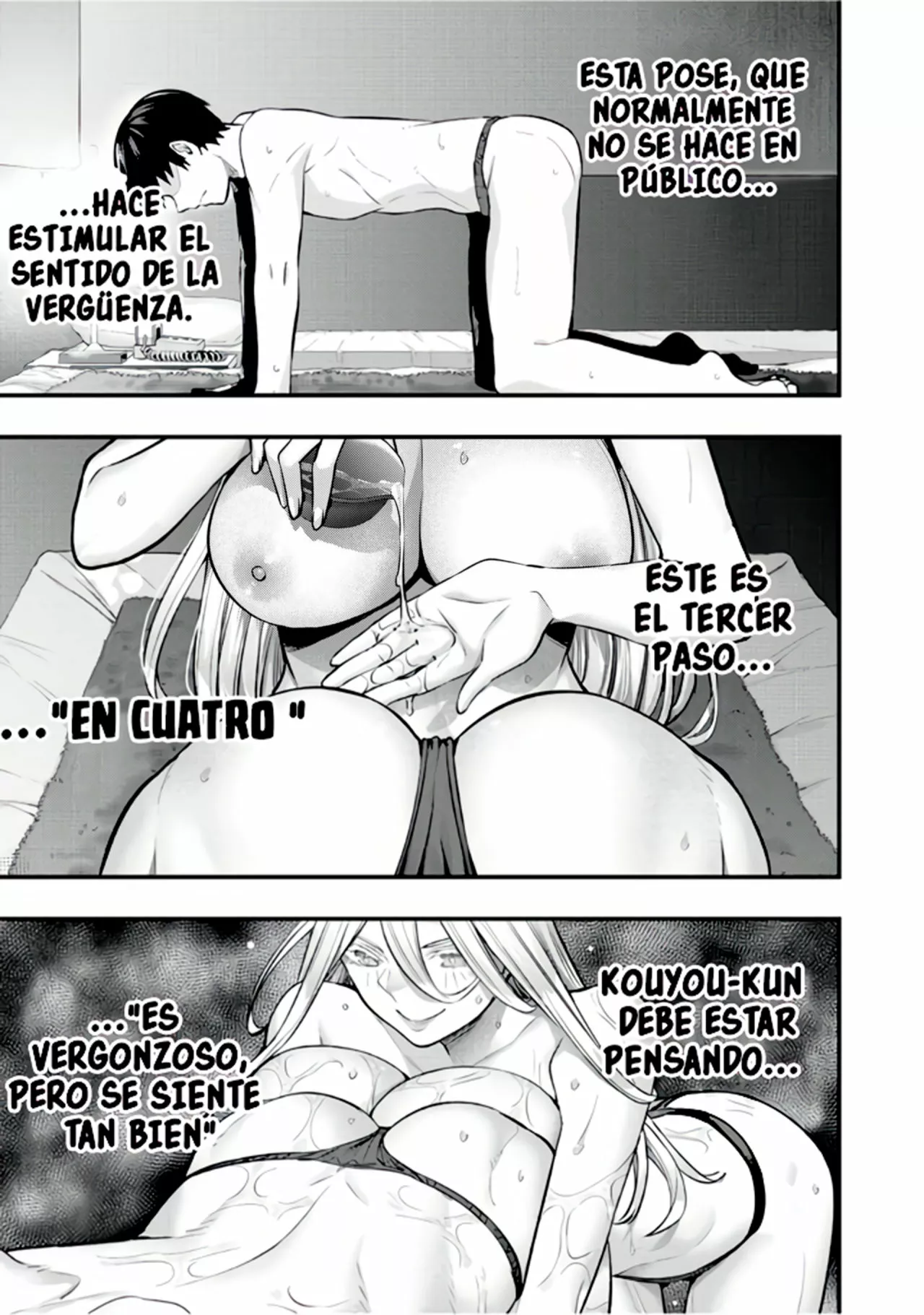 Sawaranaide Kotesashi-kun Capítulo 35.5 - Page 10