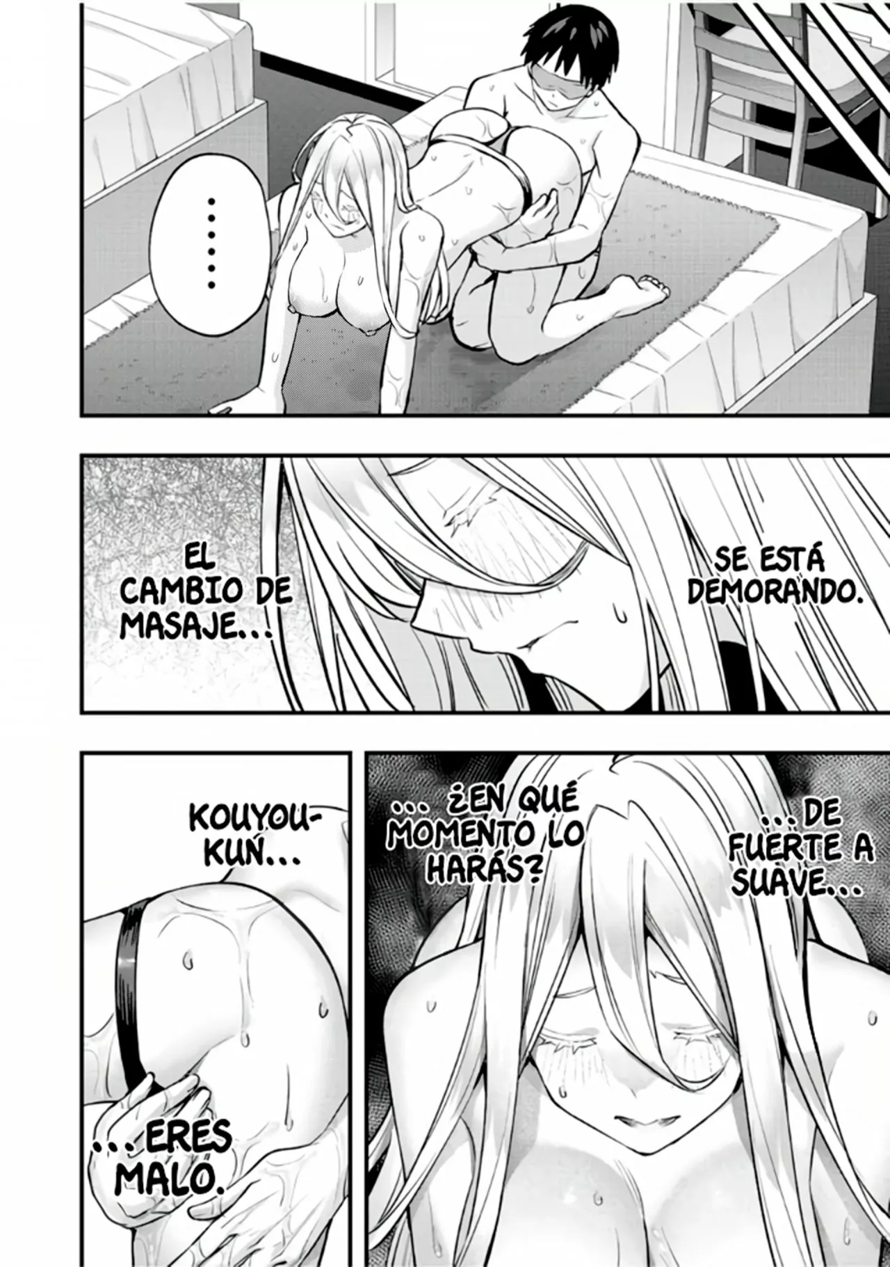 Sawaranaide Kotesashi-kun Capítulo 35.5 - Page 18