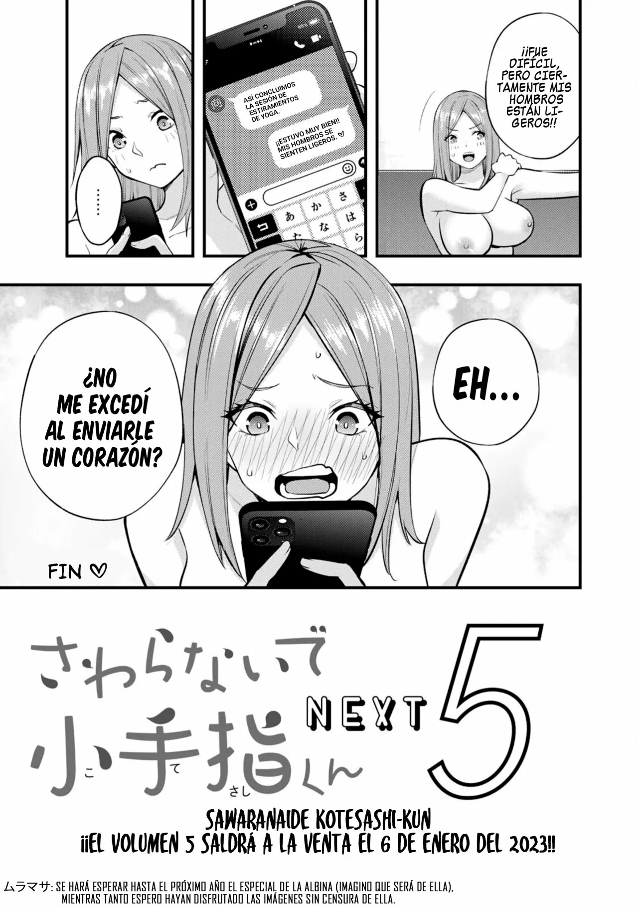 Sawaranaide Kotesashi-kun Capítulo 35.5 - Page 24