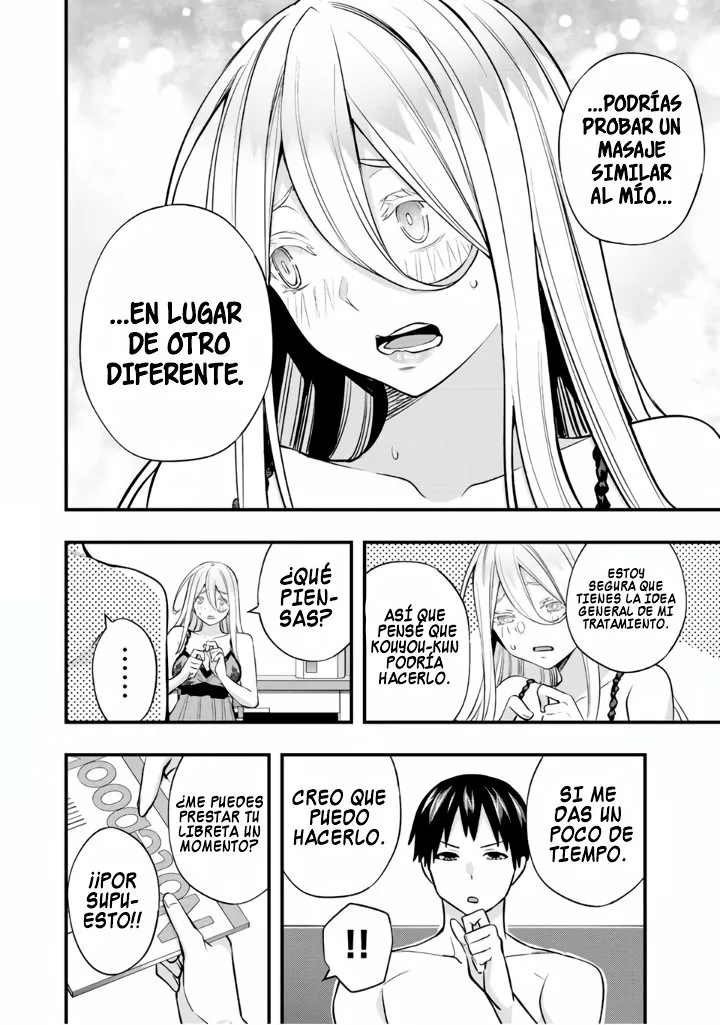 Sawaranaide Kotesashi-kun Capítulo 35 - Page 3