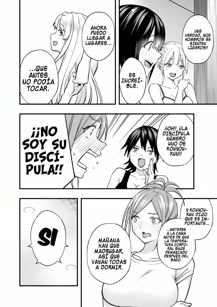Sawaranaide Kotesashi-kun Capítulo 37 - Page 15