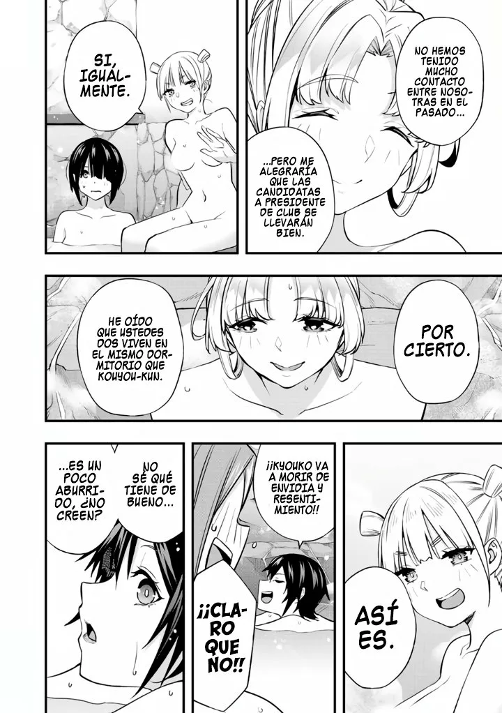 Sawaranaide Kotesashi-kun Capítulo 37 - Page 7