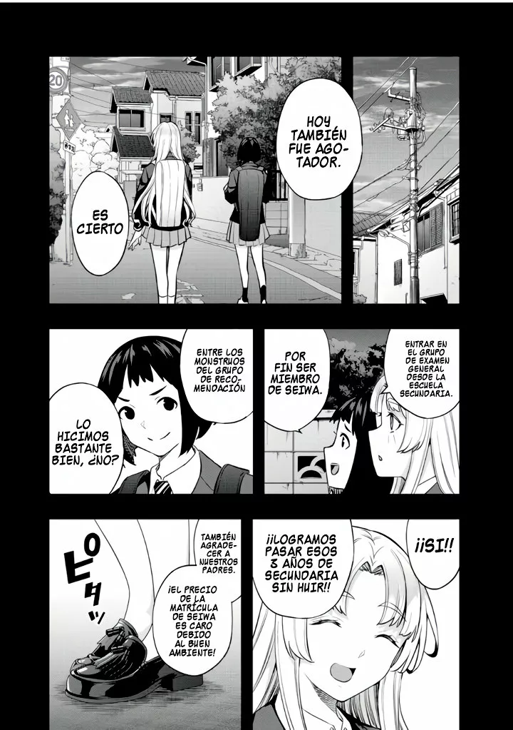 Sawaranaide Kotesashi-kun Capítulo 38 - Page 5