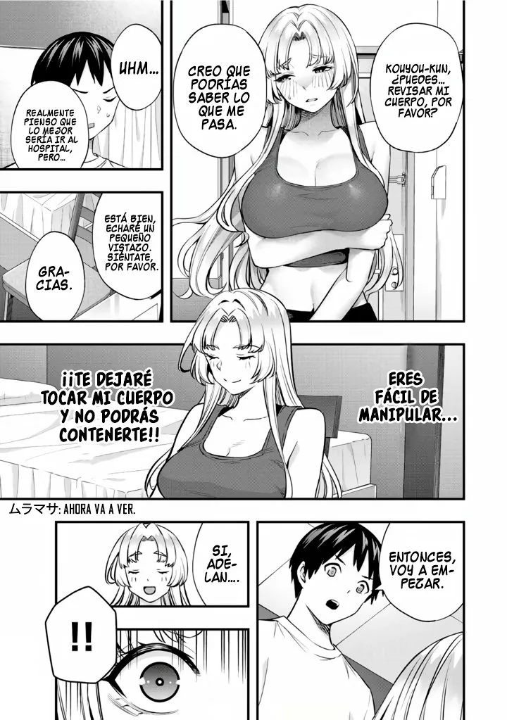 Sawaranaide Kotesashi-kun Capítulo 39 - Page 10