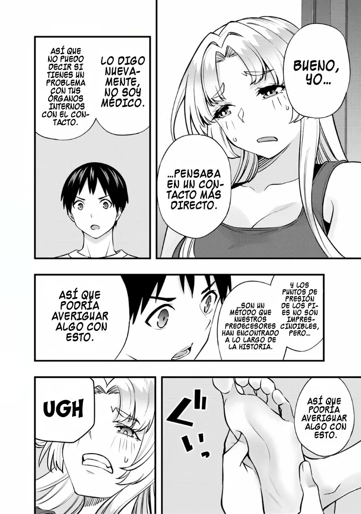 Sawaranaide Kotesashi-kun Capítulo 39 - Page 13