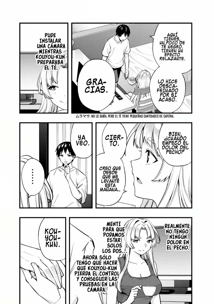 Sawaranaide Kotesashi-kun Capítulo 39 - Page 3