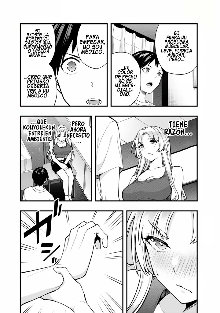 Sawaranaide Kotesashi-kun Capítulo 39 - Page 5
