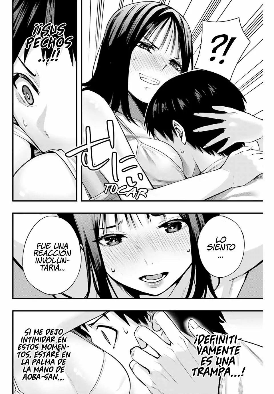 Sawaranaide Kotesashi-kun Capítulo 4 - Page 12