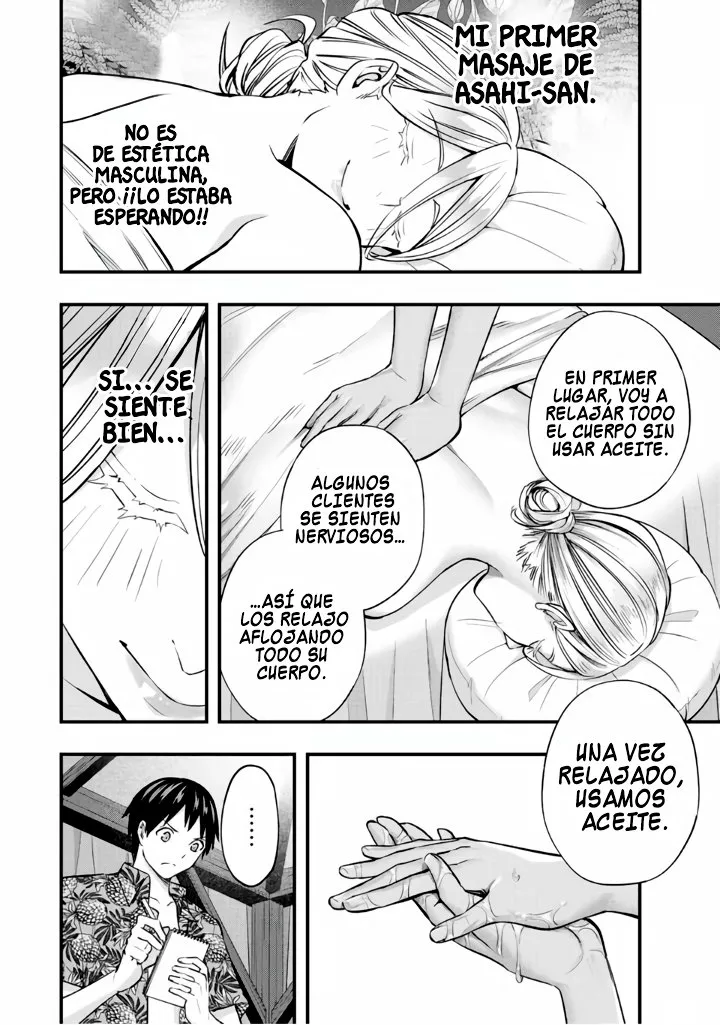 Sawaranaide Kotesashi-kun Capítulo 40 - Page 11