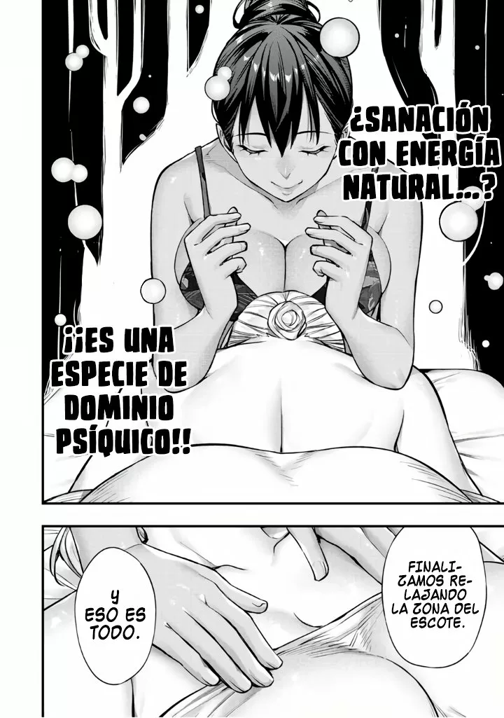 Sawaranaide Kotesashi-kun Capítulo 40 - Page 15