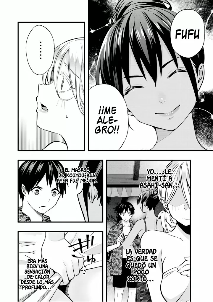 Sawaranaide Kotesashi-kun Capítulo 40 - Page 17