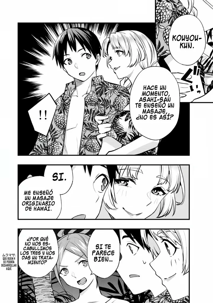 Sawaranaide Kotesashi-kun Capítulo 40 - Page 21