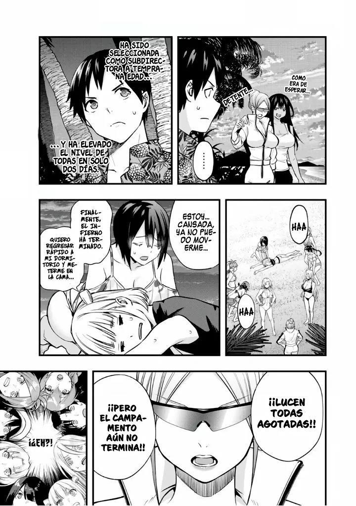 Sawaranaide Kotesashi-kun Capítulo 40 - Page 4