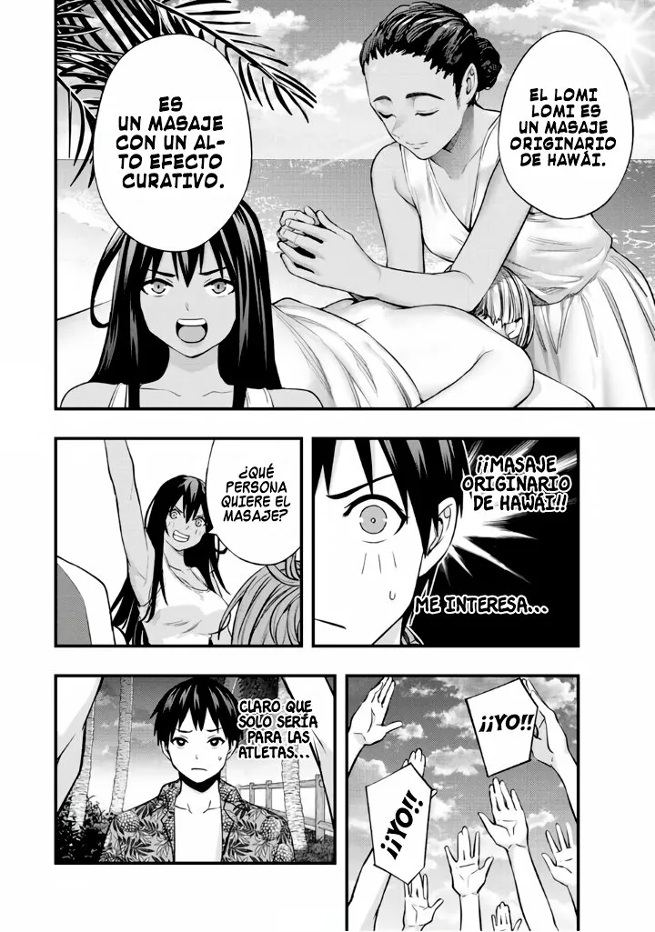 Sawaranaide Kotesashi-kun Capítulo 40 - Page 7