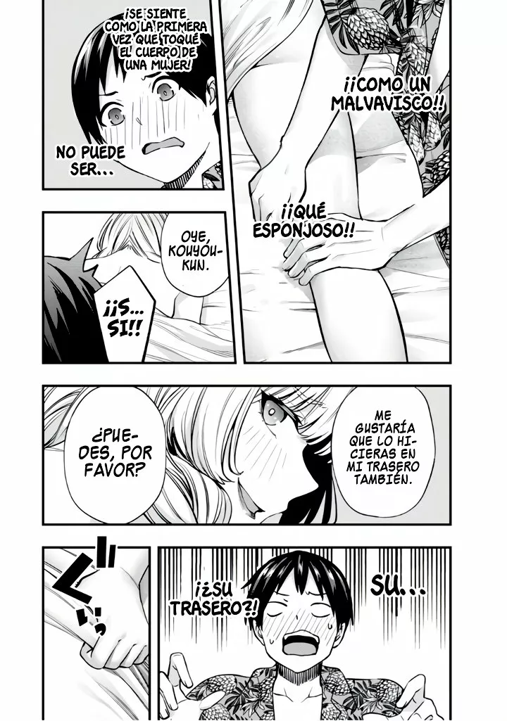 Sawaranaide Kotesashi-kun Capítulo 41 - Page 11