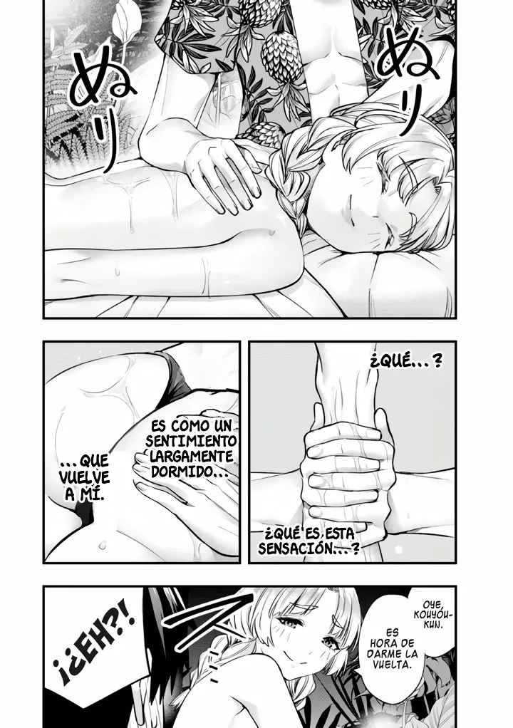 Sawaranaide Kotesashi-kun Capítulo 41 - Page 15